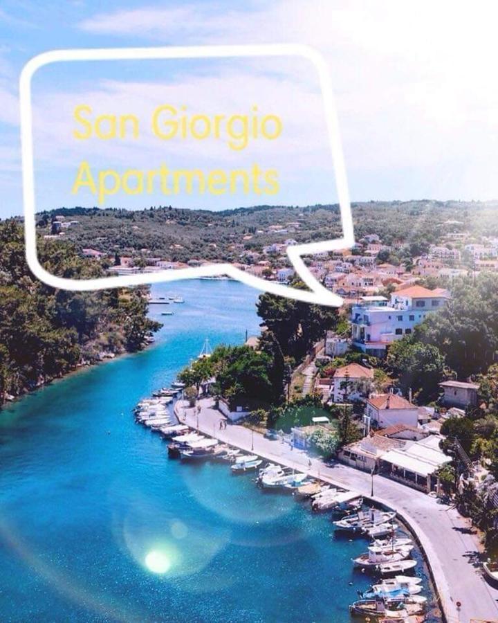 فندق San Giorgio جايوس المظهر الخارجي الصورة
